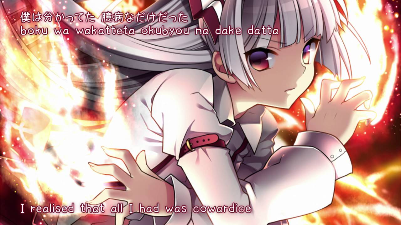 東方ボーカル】 幽閉サテライト - 泡沫、哀のまほろば 【Subbed