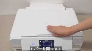 A3やB4サイズの原稿をスキャンする （エプソン EP-978A3, EP-10VA, EP