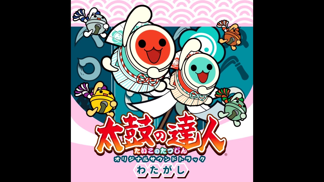 Ramen de Yo-Men!! - Taiko no Tatsujin Original Soundtrack