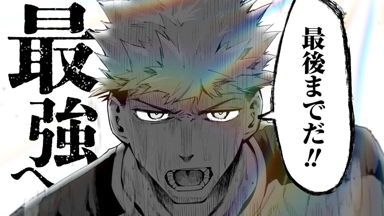 新連載】週刊少年ジャンプ 『エンバーズ』公式PV - YouTube