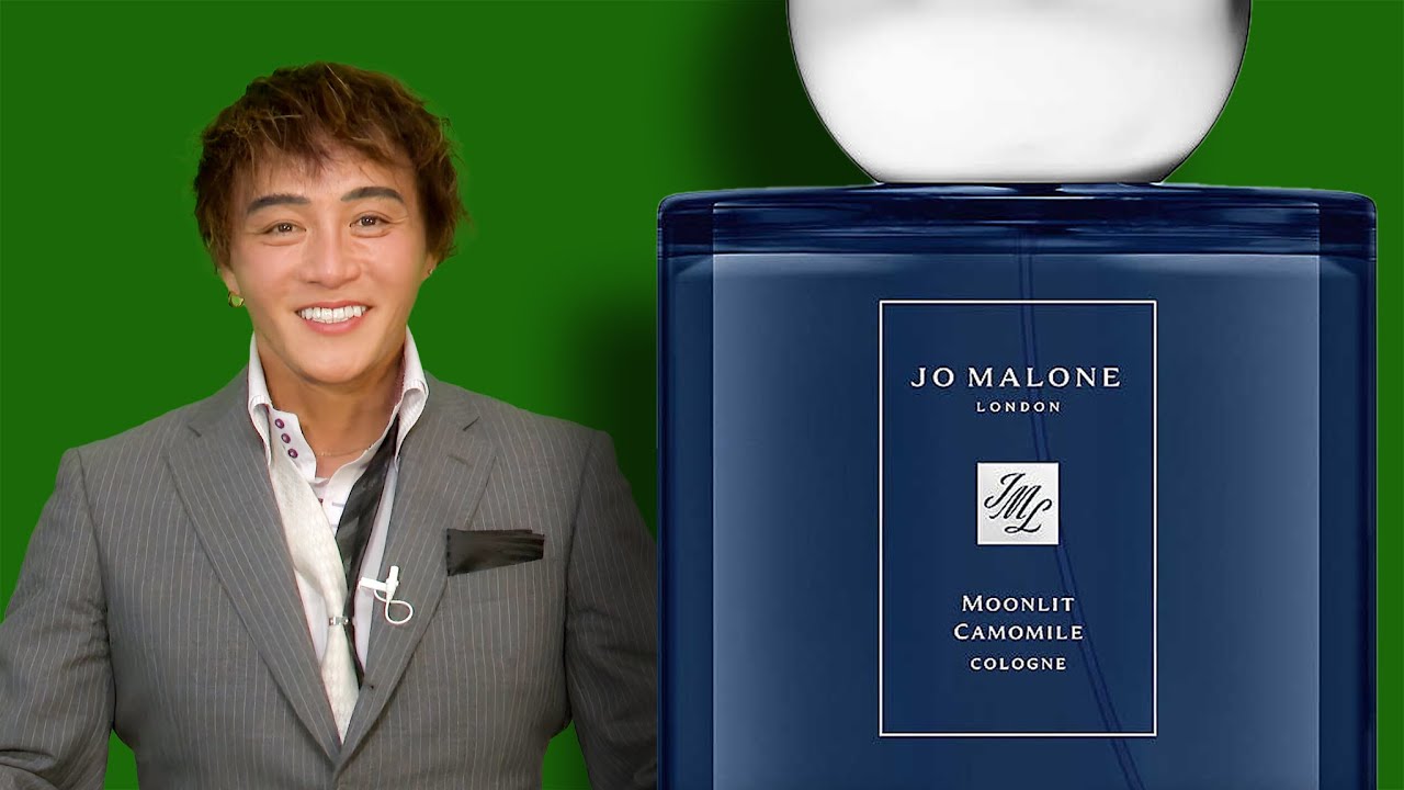 JO MALONE Moonlit Camomile Cologne （#ジョーマローン ムーンリット