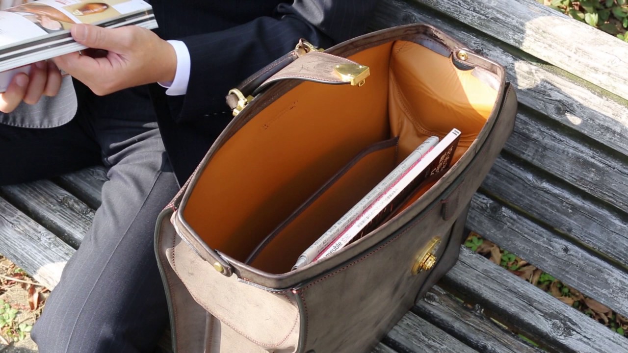 万双 ブライドル 細マチダレス ブラウン レザー ビジネスバッグ ロック