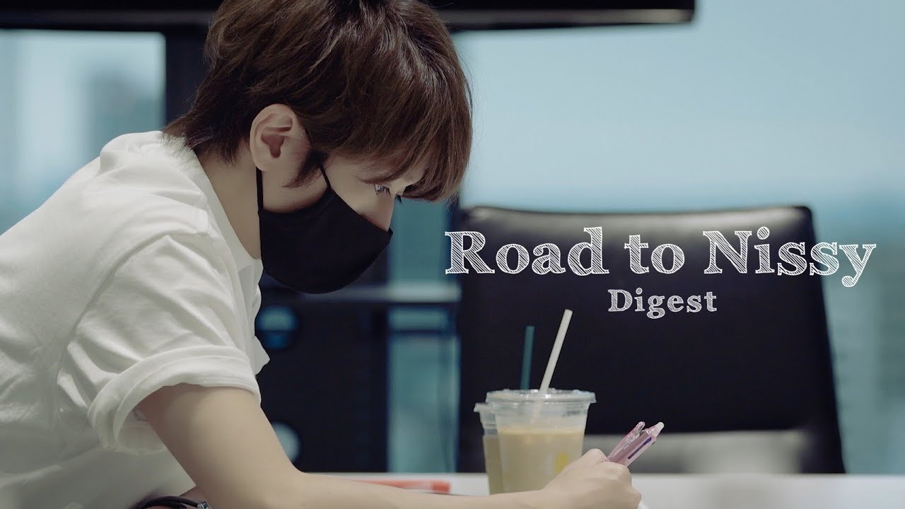 Road to Nissy Digest #1 - YouTube