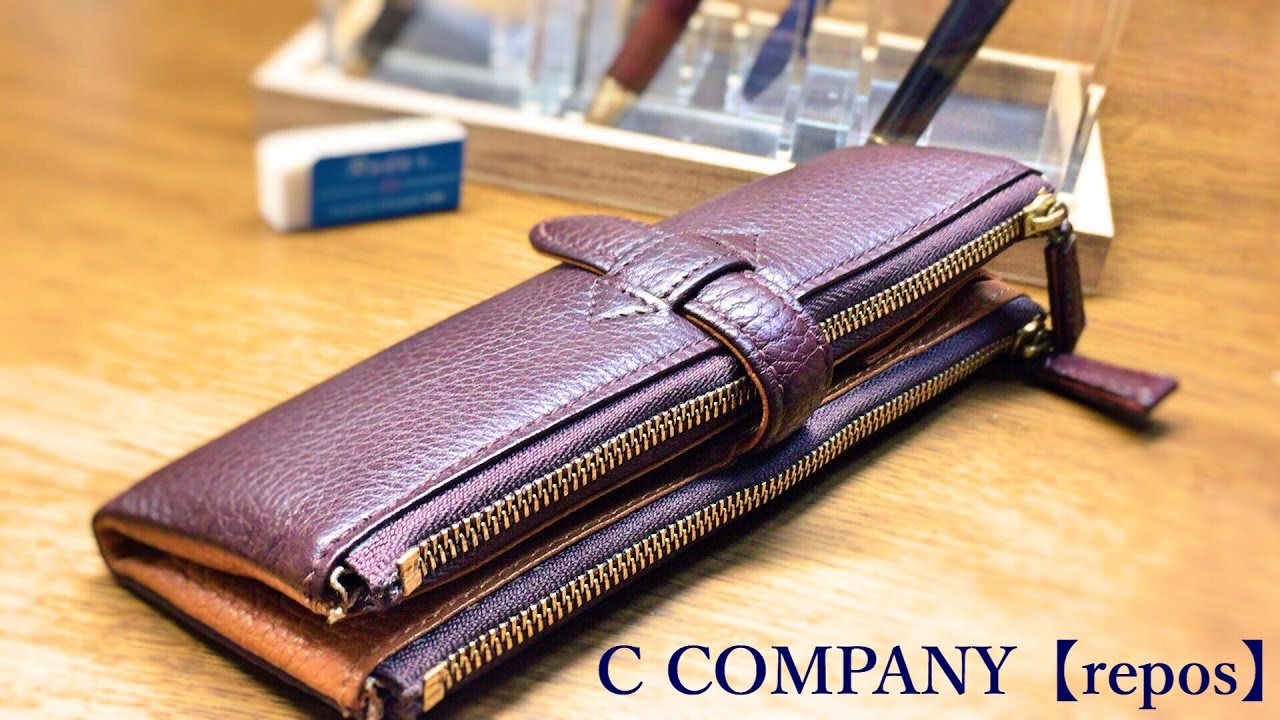 筆箱紹介 part7 C COMPANY ルポ・ペンケース【文房具】 - YouTube