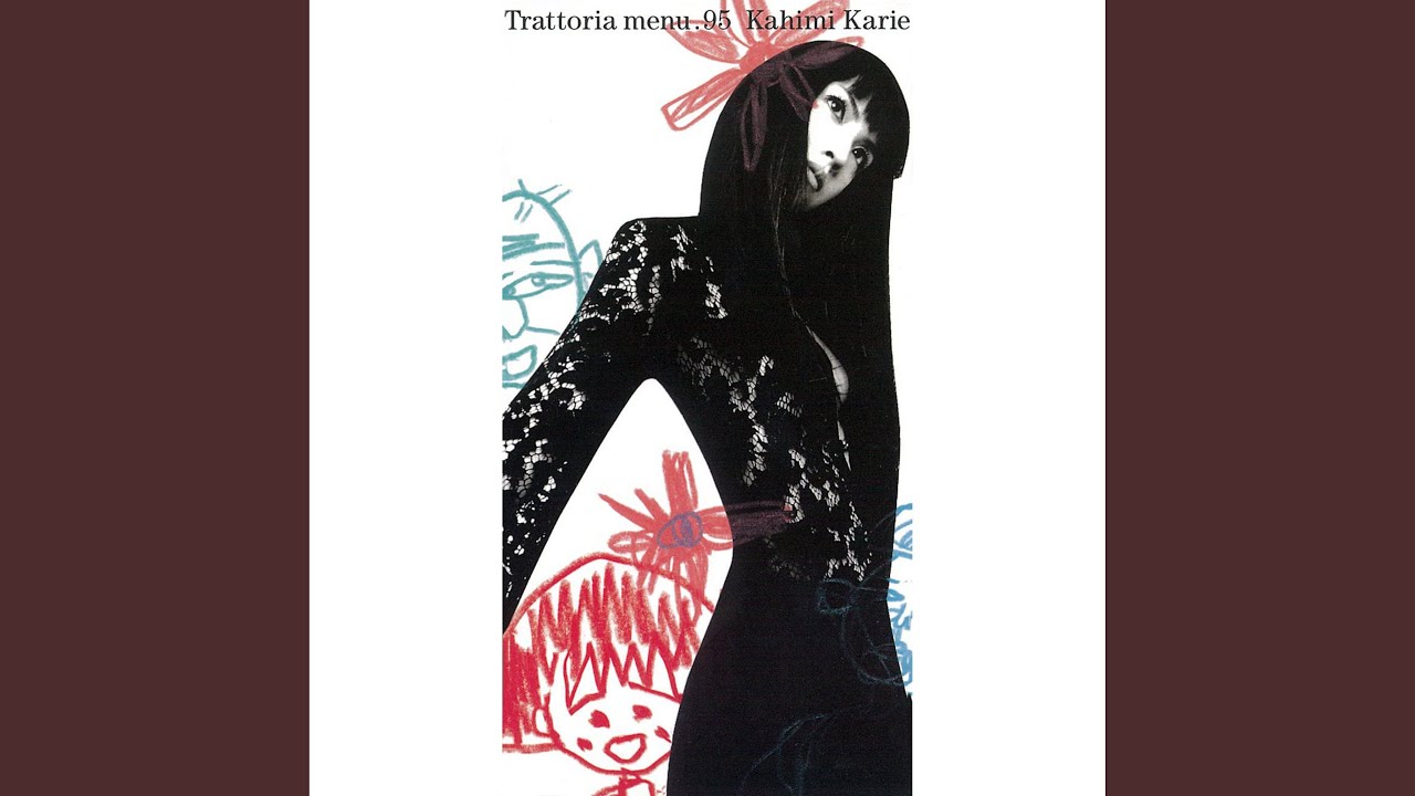 ハミングがきこえる - YouTube