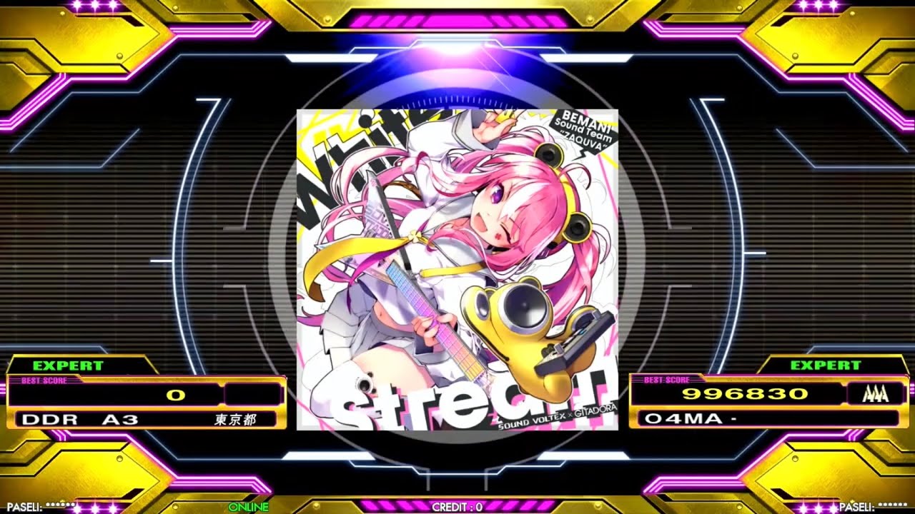 DDR A3]White Stream / BST 