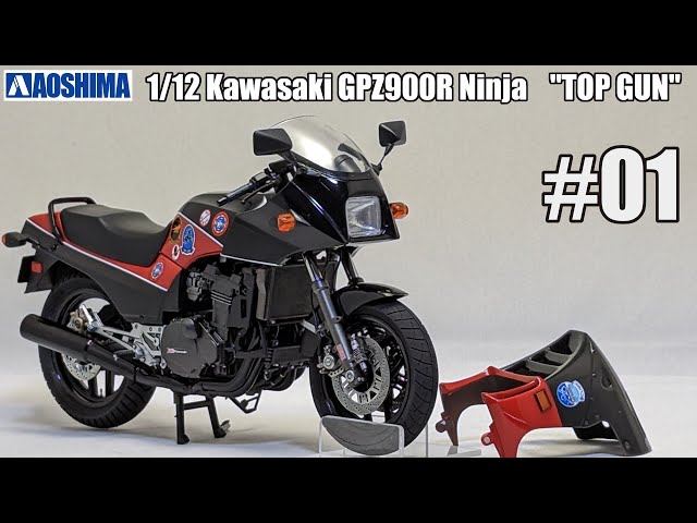 Build 1/12 Kawasaki Ninja GPZ900R 