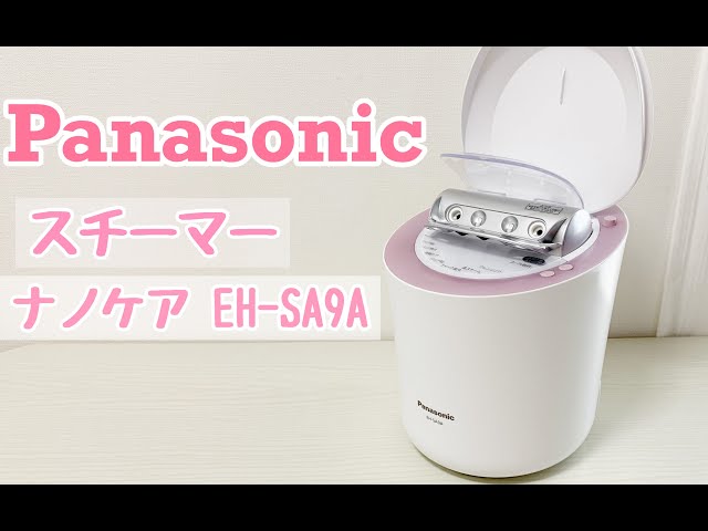 Panasonic EH-SA93-PNスチーマーナノケア ピンクゴールド調 Panasonic