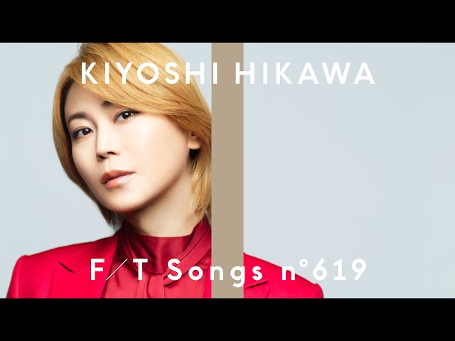 KIYOSHI HIKAWA - Kiyoshi No Zundokobushi / THE FIRST TAKE - YouTube