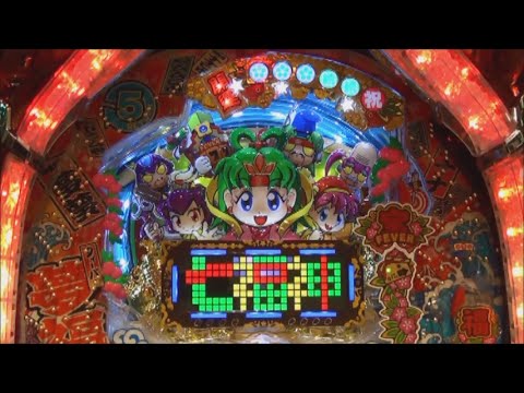 公式】CRフィーバー夢福神「七福神プレミアム」 - YouTube