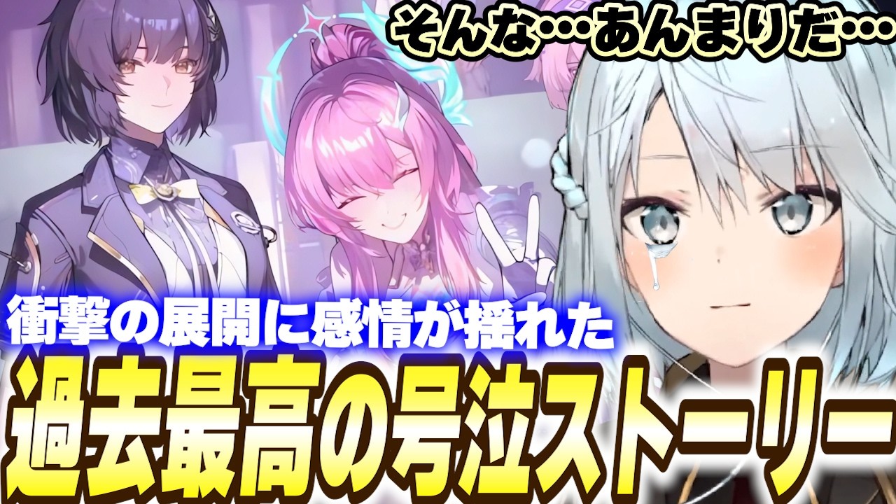 エイメスの先行情報が出たらしい！美少女＆メカなんて最高に違いない