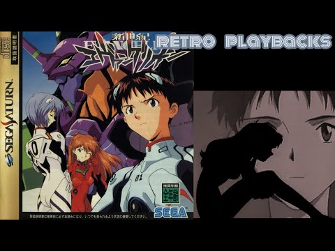 Neon Genesis Evangelion (新世紀エヴァンゲリオン, Shinseiki