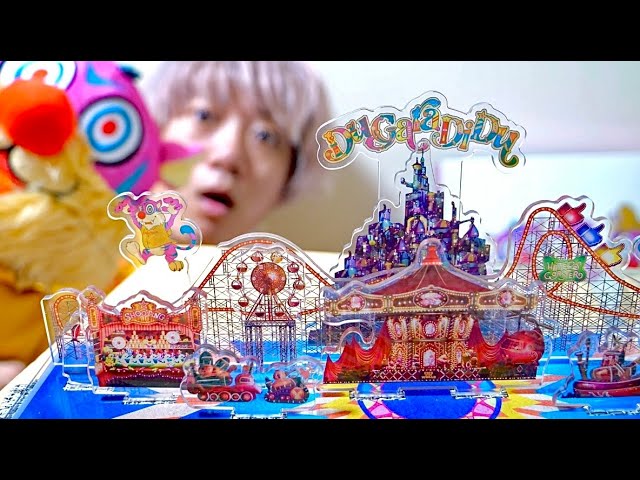 SEKAI NO OWARI 「Du Gara Di Du」Blu-ray 完全数量限定デラックスBOX