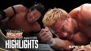 ハイライト】#g1climax35 2025年8月8日 | G1 CLIMAX 35 HIGHLIGHTS｜8