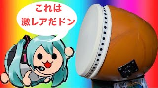 これぞおうち太鼓の集大成！】我が家にマジモンのアーケード太鼓が完全