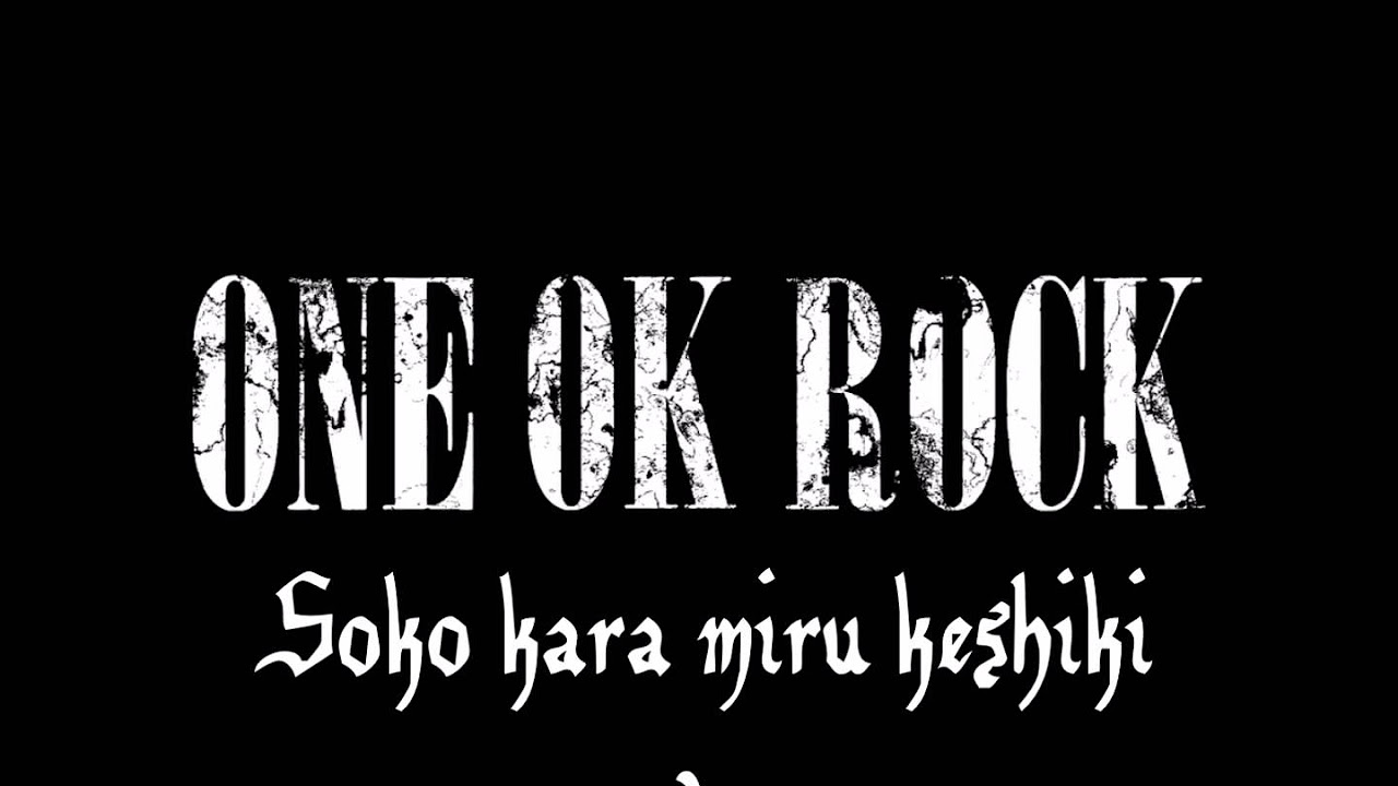 Keep It Real - One Ok Rock [Lyrics] - YouTube