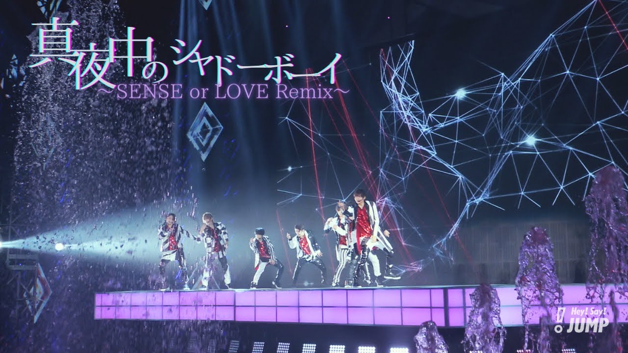 Hey! Say! JUMP (w/English Subtitles!) Mayonaka no Shadow Boy
