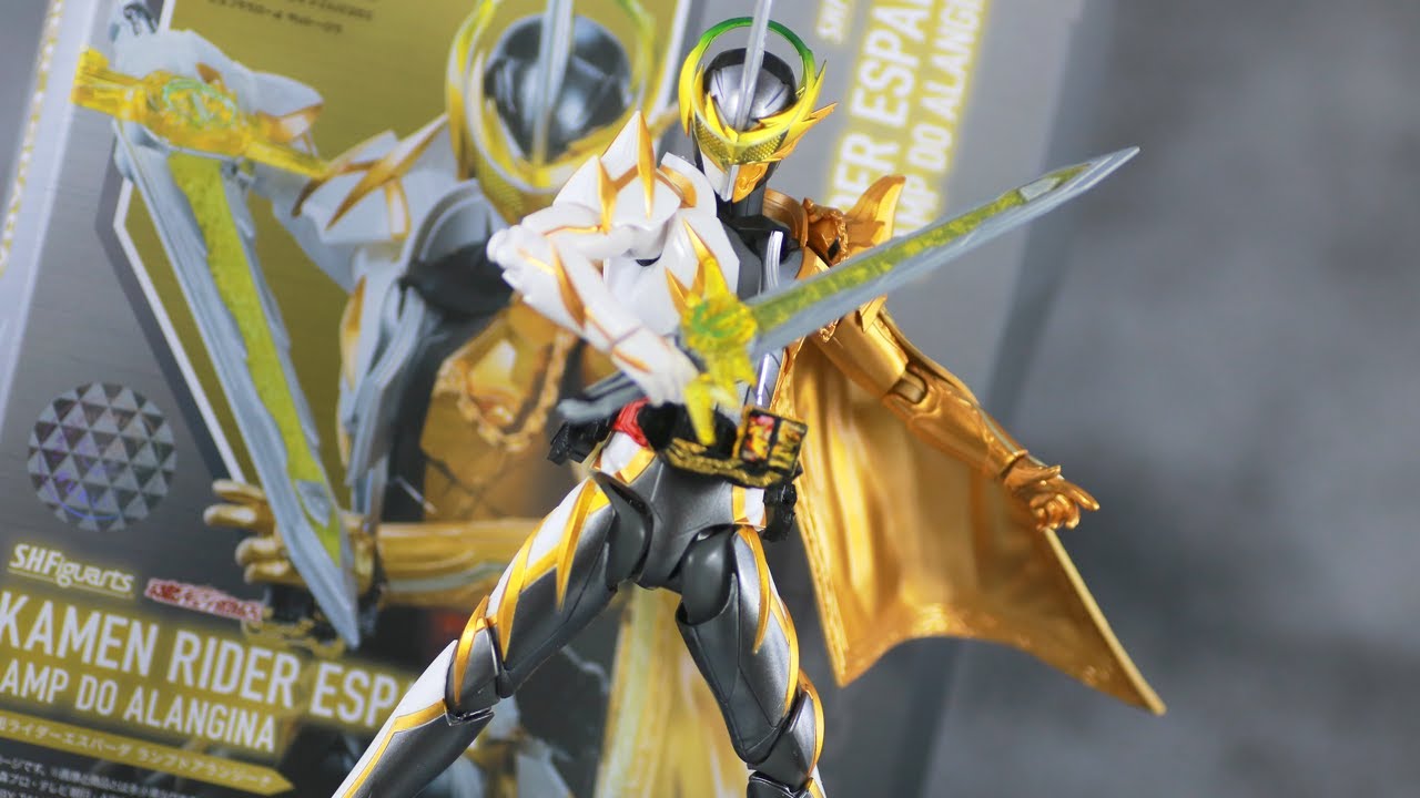 雷鳴】S.H.フィギュアーツ 仮面ライダーエスパーダ ランプドアラン