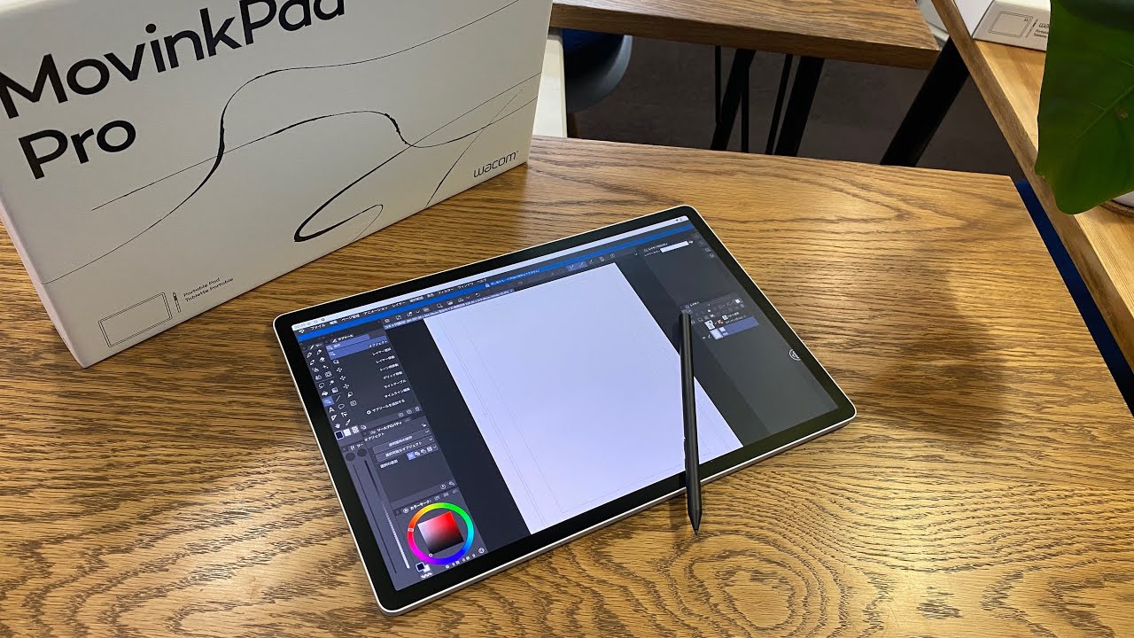発売日最速】MovinkPad Pro 14開封レビュー後編（ライブ配信） - YouTube