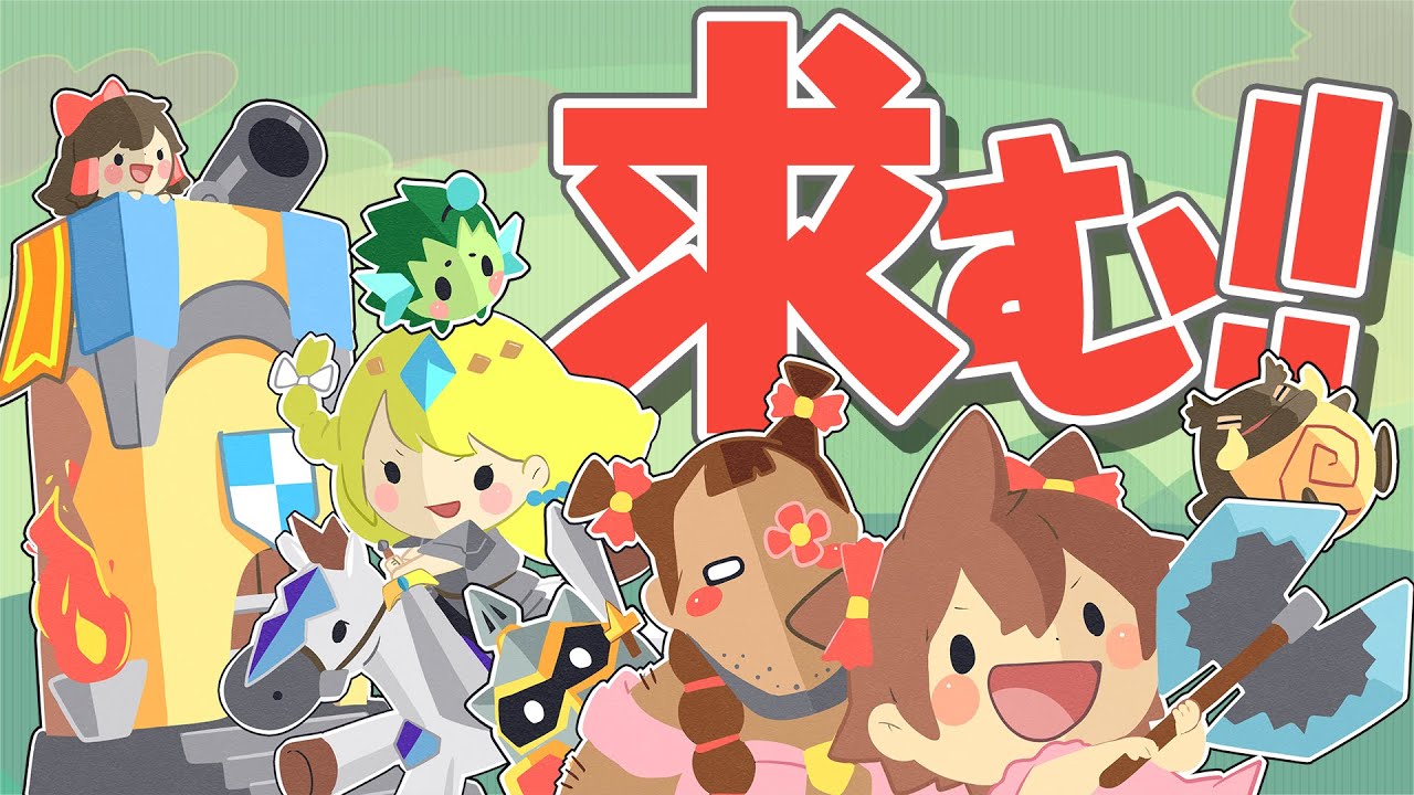 ぽこにゃんのオススメ動画 - YouTube