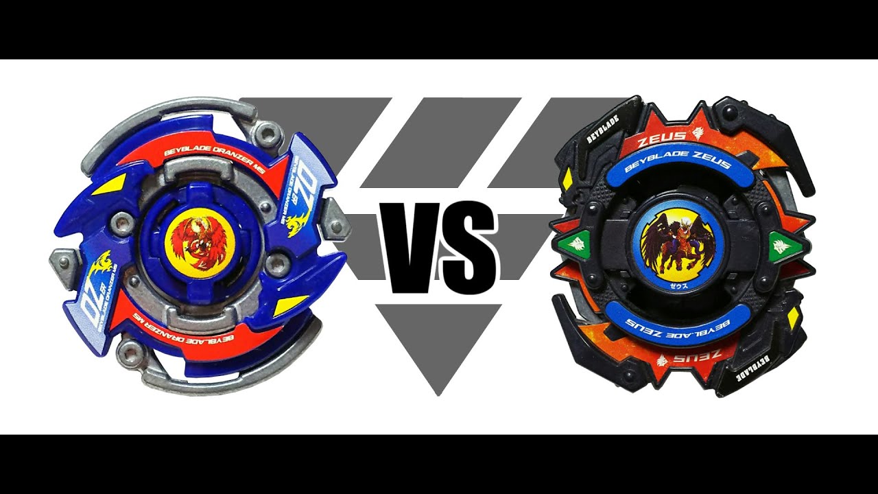 爆転シュート ベイブレード ドラグーンMSアルティメットバージョン