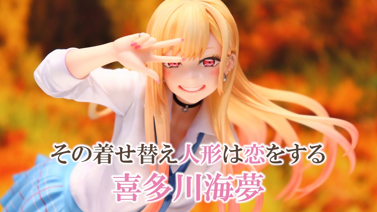 展示】ANIPLEX+ 喜多川 海夢 1/7スケール フィギュア その着せ替え人形