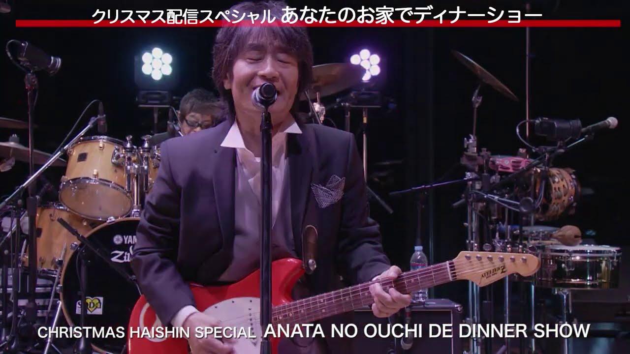 NEW LIVE Blu-ray&DVD「STARDUST REVUE 20回目のテアトロンwith んな