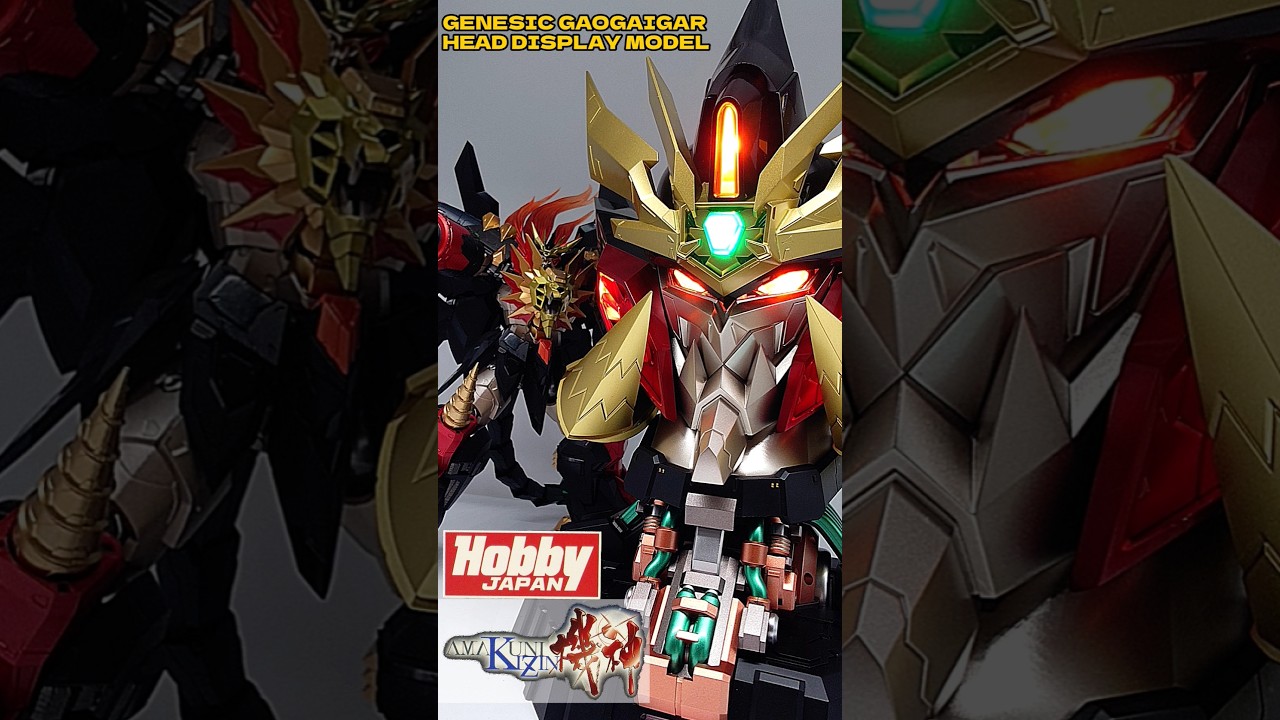 ジェネシックガオガイガーヘッドディスプレイモデル🦁HobbyJAPAN×千値