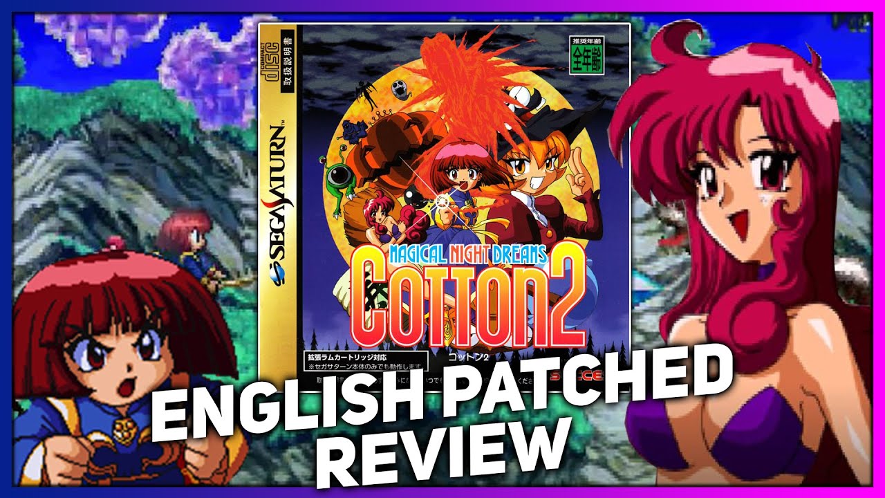 COTTON 2 FOR SEGA SATURN | ENGLISH FAN TRANSLATION REVIEW - YouTube