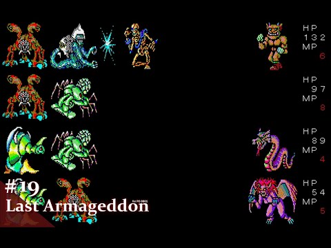 Play】PC-9801 Last Armageddon（ラストハルマゲドン） - YouTube