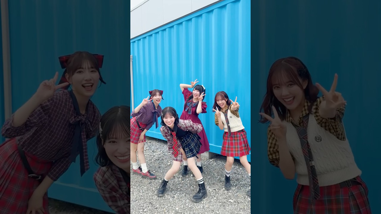 最強ラブソング界隈 #最強のラブソング #落合希来里 #蟹沢萌子 #櫻井も