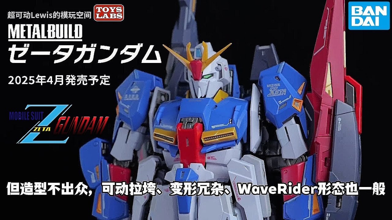 The real thing is disappointing! 