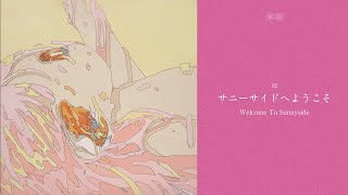 2nd Album「サニーサイドへようこそ」全曲クロスフェード公開 – Mao