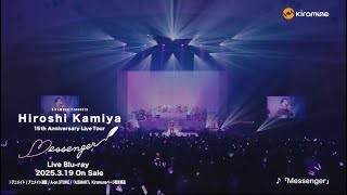 PRODUCT | Kiramune Official Site