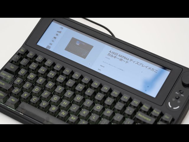 AJAZZ AKP846｜Unboxing - ASMR Typing Sound - YouTube