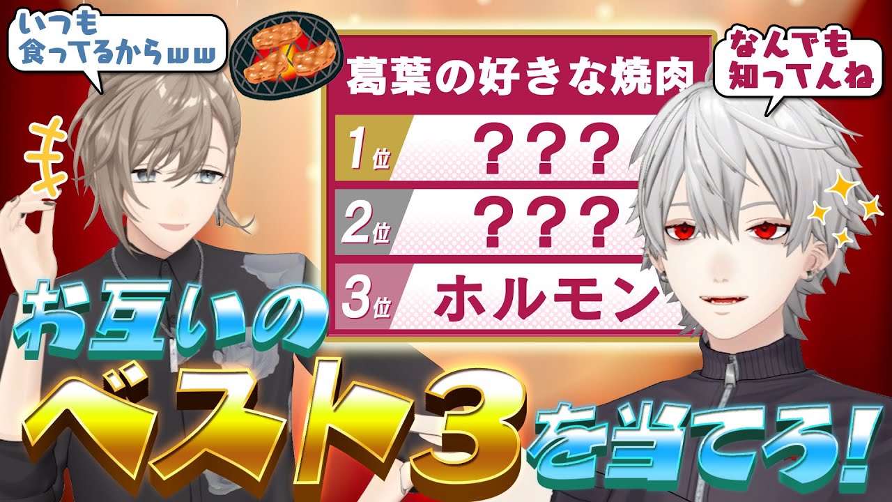 オフコラボ】メッシャーズのハンドローションが出るぞ！ってそれ何