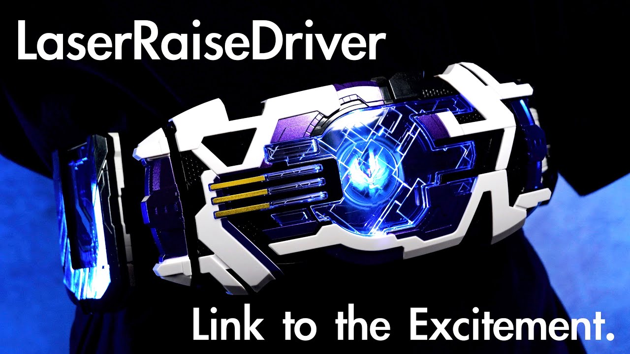 DX レーザーレイズドライバー レビュー【仮面ライダーアウトサイダーズ