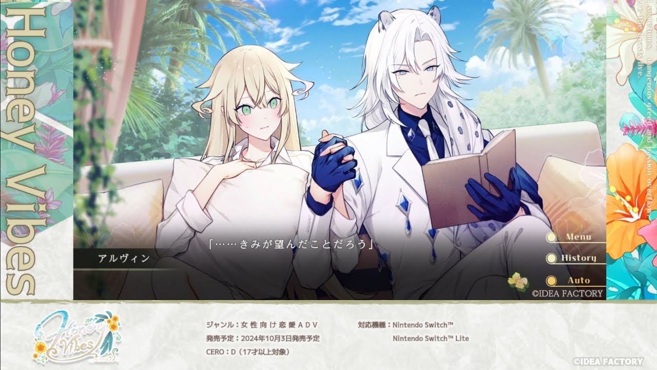 Nintendo Switch「Honey Vibes」プレイムービー フィン - YouTube