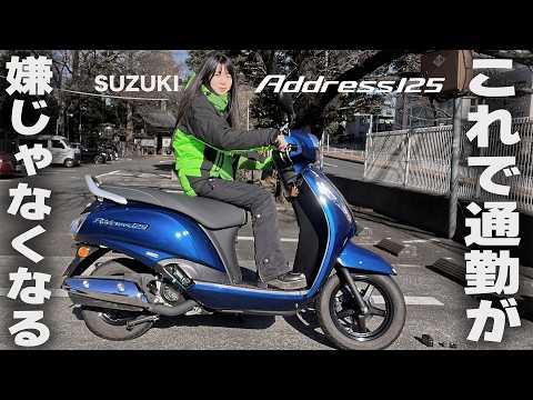 茅ケ崎みなみ - YouTube