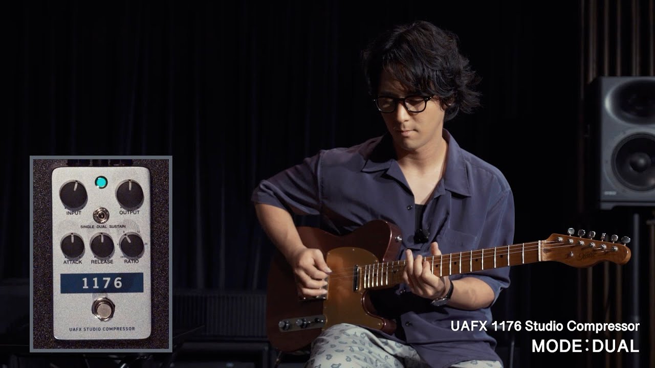 Universal Audio UAFX 1176 Studio Compressor × 菰口雄矢 - YouTube