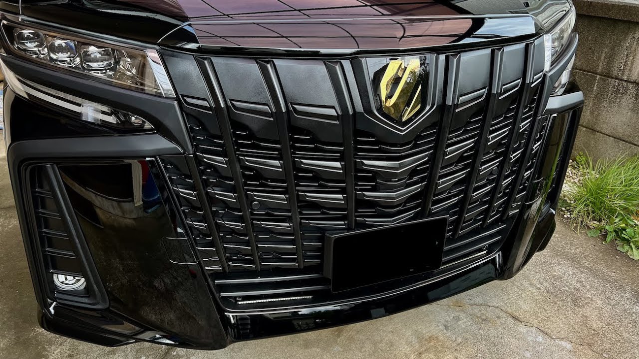 アルファード ブラックアウト メッキグリルブラックアウト 30