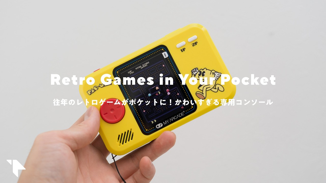 ポータブルゲーム マイアーケード/ゼビウスなど ニンテンドー