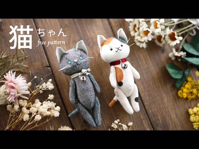 DIY】Small cat stuffed animal | Free Pattern + How to make - YouTube