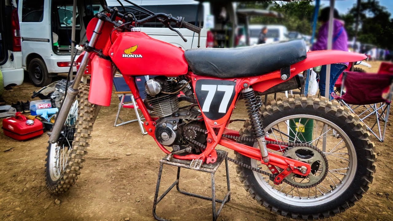 HONDA XR200 - YouTube