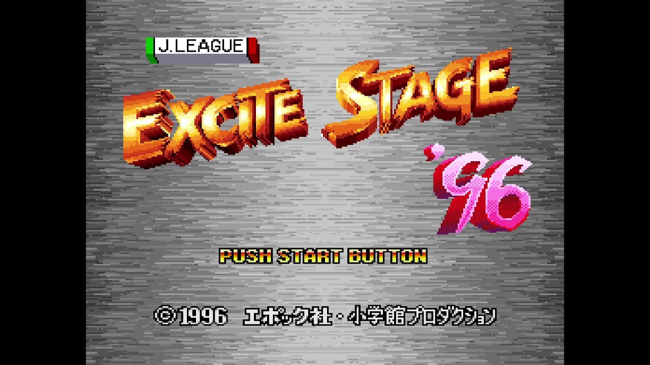 Jリーグエキサイトステージ'96 J. League Excite Stage '96. [SFC