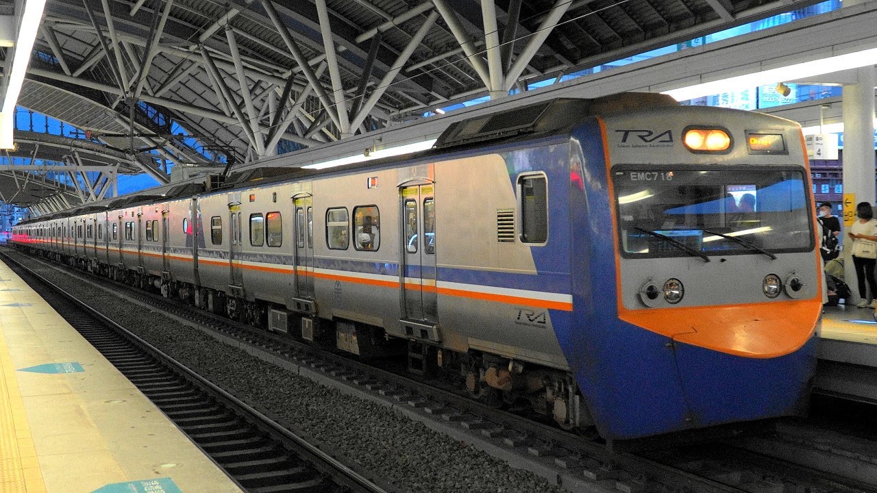 4K60P】【夜の台中駅】台湾鉄路管理局EMU700型(東芝IGBT-VVVF)、E1000