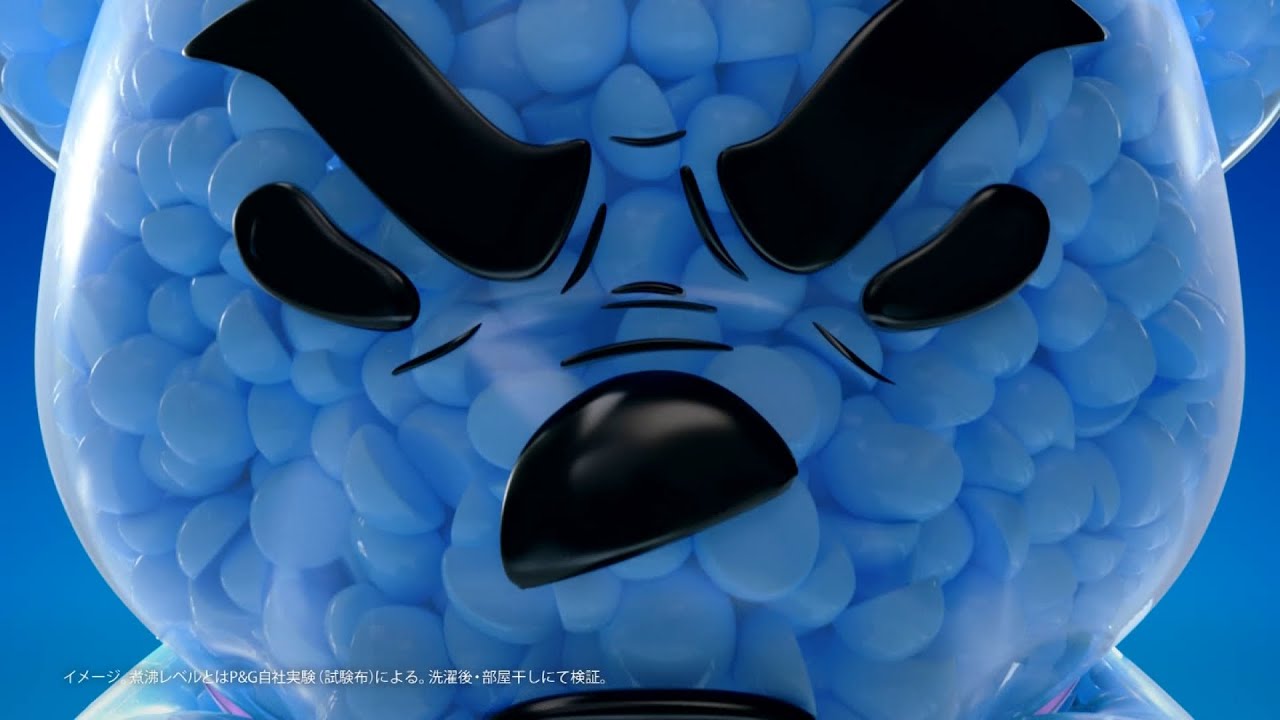 P&G レノア 煮沸レベル 消臭 抗菌ビーズ CM 「ビーグマ登場」篇 30秒