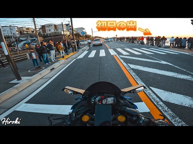I went on a New Year's sunrise tour to Enoshima! [ZX-25R] - YouTube