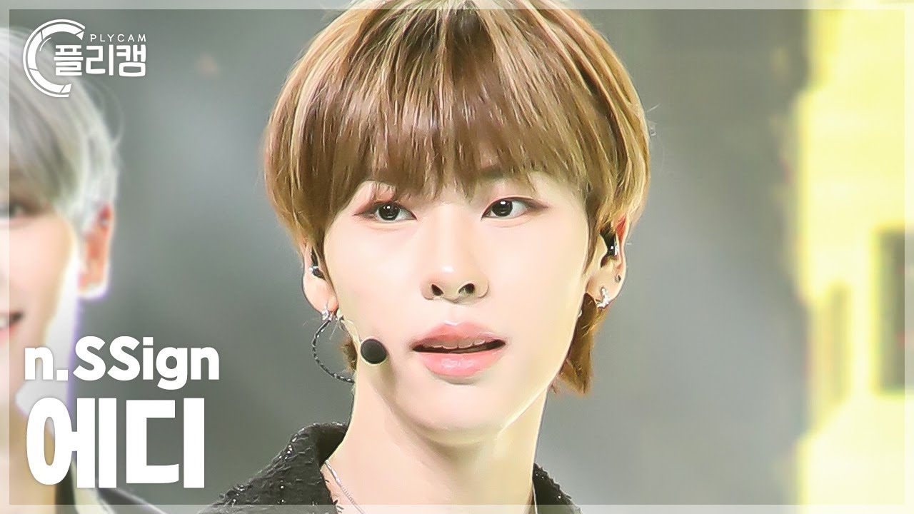 플리캠 4K] n.SSign EDDIE 'Happy &' (엔싸인 에디 직캠) l Simply K