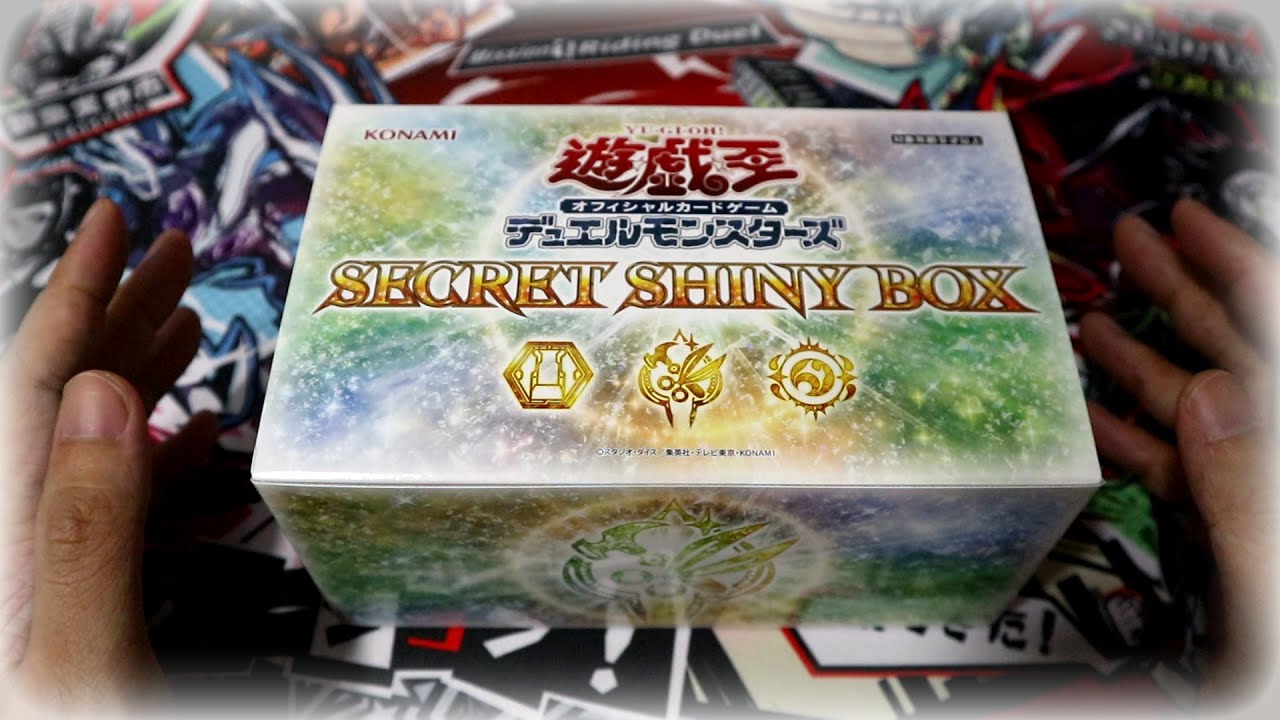 YU-GI-OH! OCG Secret Shiny Box Opening MERRY XMAS WITH SKY